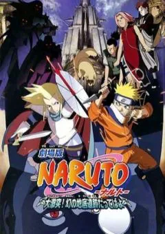 Naruto 2: As Ruínas Fantasmas nos Confins da Terra!