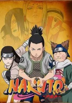 Naruto Clássico – 5ª Temporada Completa